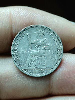 法屬印支坐洋1900年10分銀幣，1900年發行量少，實物如6859