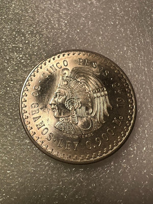 1948 墨西哥 印第安瑪雅酋長銀幣夸烏特么克大鷹洋 unc錢幣 收藏幣 紀念幣-23441【國際藏館】