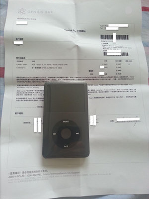隨身聽無損音樂分享/蘋果iPod Classic 160G IPC 3代 全新 MP34學生
