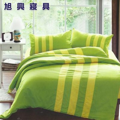 【旭興寢具】天絲絨 三條線運動風 雙人5x6.2尺 薄床包薄被套四件式組-綠黃