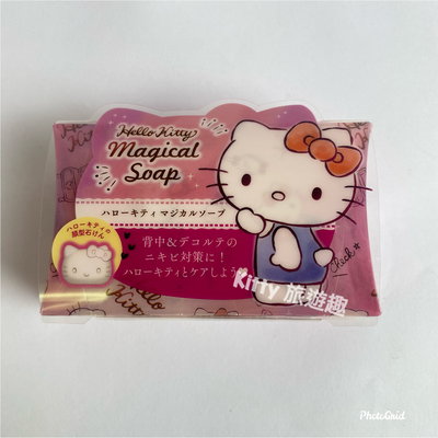 [Kitty 旅遊趣] Hello Kitty 魔法香皂 造型香皂 肥皂 凱蒂貓 臉型 預防肩背部粉刺