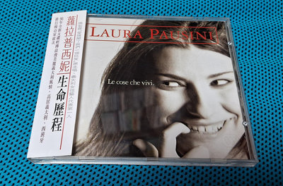 101元起標。Laura Pausini 蘿拉普西妮 . Le Cose Che Vivi 生命歷程  CD (附側標)