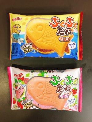 日本餅乾 鯛魚燒 日系零食 meito名糖 鯛魚燒巧克力威化餅 鯛魚燒草莓威化餅