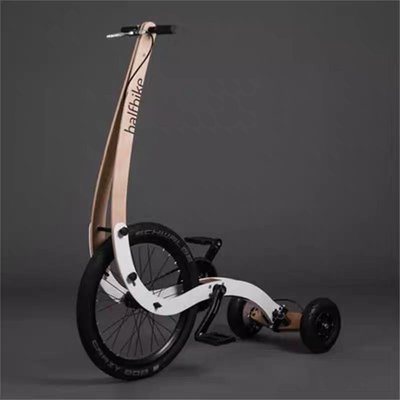 創意個性站立式自行車Halfbike可以站著騎的三輪折疊代步健身單車