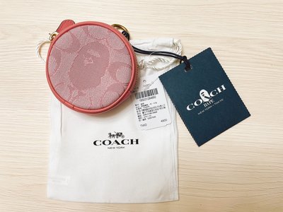 《Coach x Bape》超限量聯名款，粉色零錢包 搶購/現貨/含購證