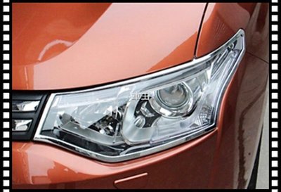 【車王小舖】三菱 Mitsubishi 2015 Outlander 大燈框 大燈罩 大燈眉 前燈框