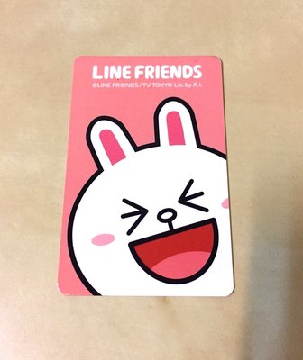 絕版二手近全新 EASYCARD悠遊卡 / Line Friends / Cony 兔兔 (粉紅)