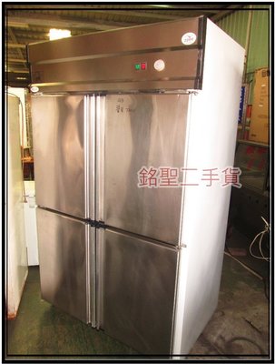 萬金餐飲設備  餐飲 設備  二手 4尺 管冷 上冷凍 下冷藏 冰箱 營業用  電壓 220V