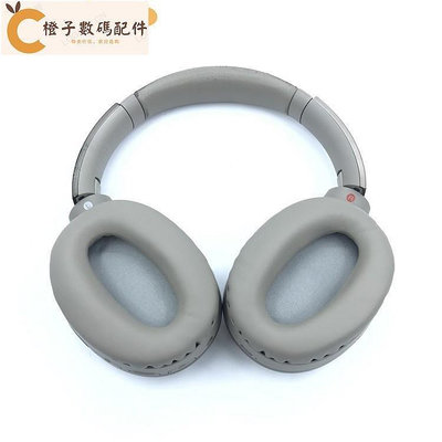全館免運 耳機替換套 適用於SONY/索尼 MDR-1000X WH-1000XM2 耳機套 海綿套 耳套 耳罩 皮墊 可開發票