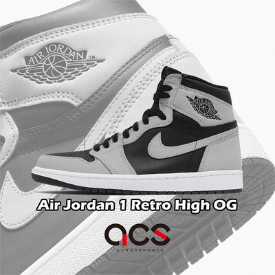 Nike Air Jordan 1 Retro High OG 影子灰 黑 男鞋 喬丹1代 ACS 555088-035