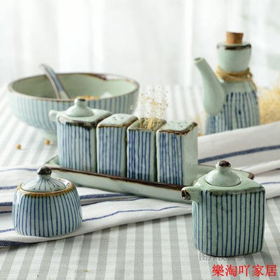 三分陶瓷藍雨系列調味罐味壺牙籤罐油瓶家用陶瓷小鹽罐耐高溫