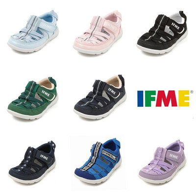 IFME 機能童鞋～🆕water shoes水涼鞋系列 兒童涼鞋（中小童款）