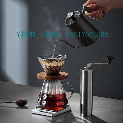 咖啡過濾器 手沖咖啡壺套裝家用磨豆手磨咖啡機分享壺法壓壺摩卡壺煮咖啡器具