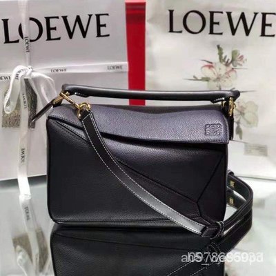【日本二手】LOEWE Puzzle Bag Small 黑色 肩背包 24cm  29cm 手提包 斜背包