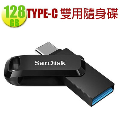 SanDisk 128GB 128G Ultra GO TYPE-C【SDDDC3-128G】400MB for iphone 15 USB 3.2 雙用碟