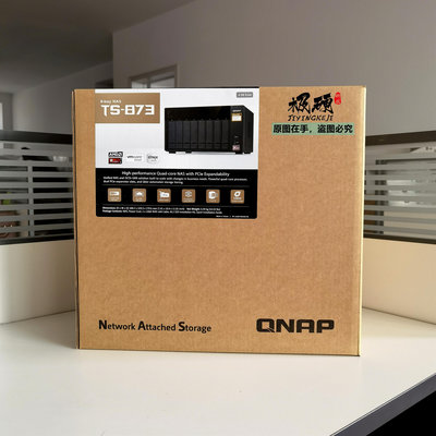 QNAP威聯通TS-873A-8G企業級高性能網絡伺服器8盤位NAS云存儲