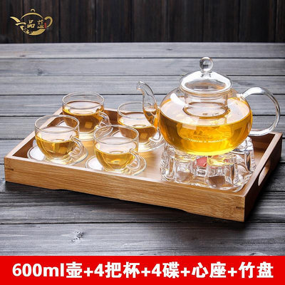 加厚耐熱玻璃茶壺功夫茶具套裝 花茶壺透明過濾內膽玻璃茶具批發