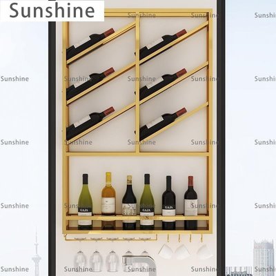 [Sunshine]瀝水杯架輕奢壁掛酒架簡約現代紅酒柜葡萄酒架不銹鋼酒杯架墻上創意展示架