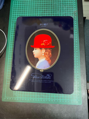 日本高帽子 / 藍帽禮盒  鐵盒 出清