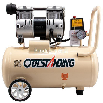 新店促銷 奧突斯氣泵空壓機小型空氣壓縮機充氣無油靜音220V木工噴漆沖氣泵可開發票