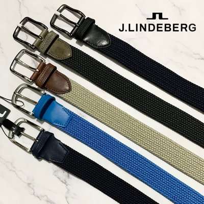 【貓掌村GOLF】J.Lindeberg 男款高爾夫素色編織皮帶 3色