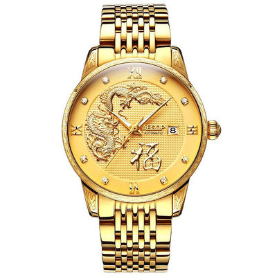 現貨男士手錶腕錶瑞士18k金全自動商務機械手錶 鋼帶夜光防水龍錶 新款鏤空男錶