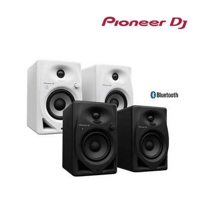【Reboot DJ Shop】Pioneer DJ DM-40BT 藍牙主動式監聽喇叭4吋
