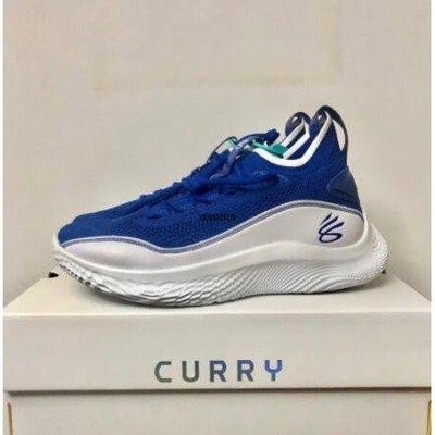【正品】Under Armour Curry 8 藍 實戰籃球 運動 3023085-402潮鞋