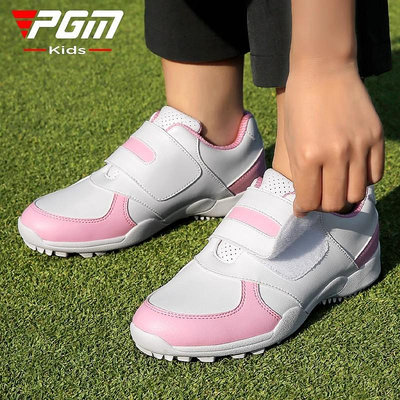 高爾夫鞋PGM兒童高爾夫球鞋男女童魔術貼防水鞋子青少年舒適輕便運動鞋