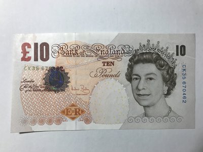 英國紙幣  10磅  紙鈔  哀悼伊莉莎白女皇辭世(1926-2022)