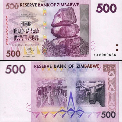 AA冠 全新UNC 津巴布韋2007年500元紙幣外幣 精美雕刻版 P-70 錢幣 紙幣 紙鈔【悠然居】170
