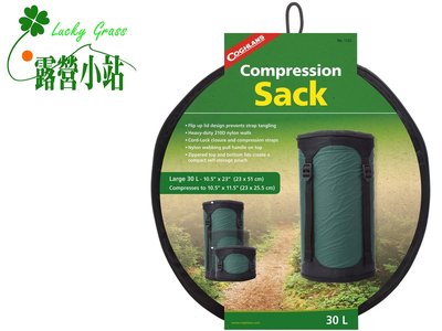 露營小站~【1123 】Coghlans  睡袋壓縮袋30L Compression Sack