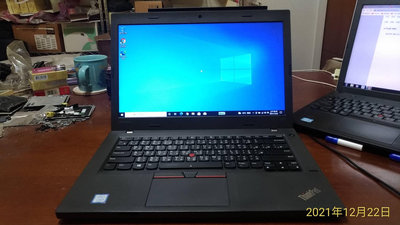 ThinkPad L470 六代 i5-6200U(2.3~2.8GHz) Win10/11