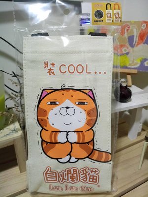 7-11 限量商品 白爛貓 環保杯袋 (裝COOL版)