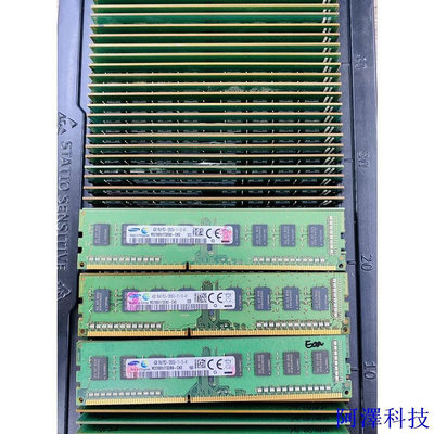阿澤科技Ram ddr3 4gb 8gb 三星總線 1600Mhz 完全拆機