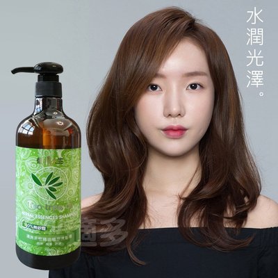 御美人生澳洲茶樹精油植粹洗髮精 750ml