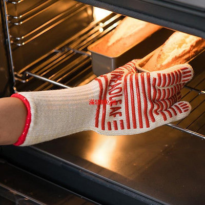 BreadLeaf 五指防滑隔熱手套(一雙) 耐高溫微波爐手套 烤箱手套 烘焙手套 矽膠條紋-滿599免運