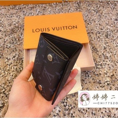 Shop Louis Vuitton Discovery Discovery compact wallet (M67630) by Lot*Lot