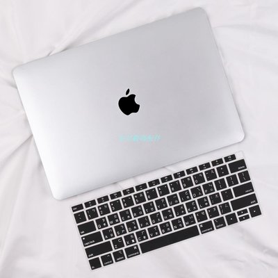 MacBook保護套金屬原色保護殼 新款macbook Air Pro 13吋 外殼 Mac 蘋果筆電 TouchBar 15.4超薄