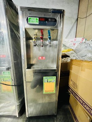 【飲水機小舖】二手飲水機 中古飲水機 冰冷熱飲水機 兩道過濾 86