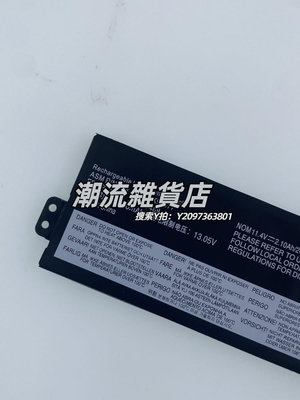 電池適用聯想T470 T480 01AV489 01AV421/ 420  內置筆記本電池