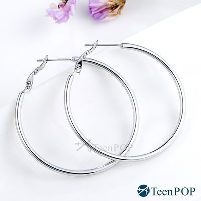 鋼耳環 ATeenPOP 簡約女孩 圓圈耳環 圓環耳環 圈圈耳環 抗過敏鋼針 一對價格 多款任選 AG8002