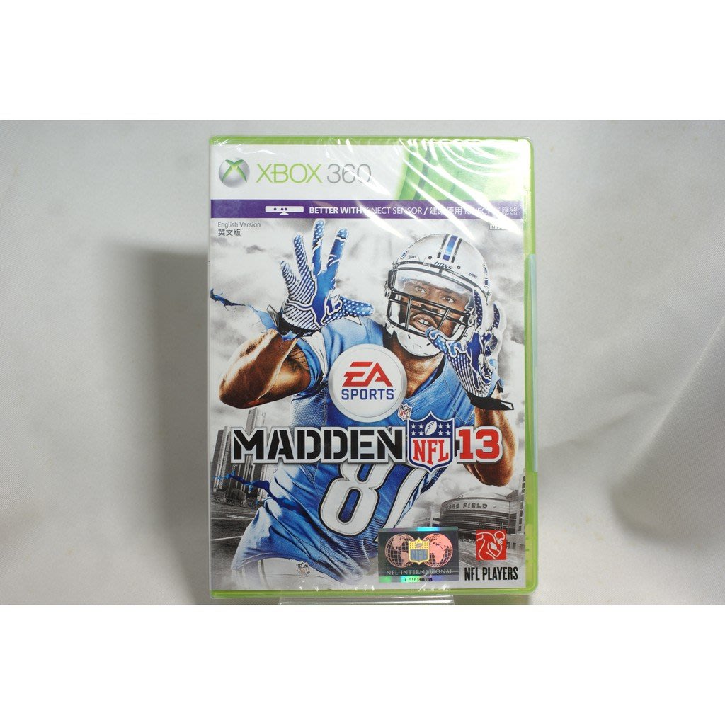 正規店 Madden NFL 08 輸入版 mwh.gov.jm