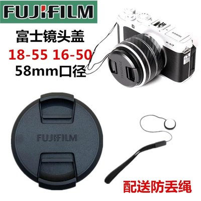 【STYLE嚴選】 FUJITSU 富士XA2 XA3 XA5 XA20 XT10 XT20 XT30微單相機16-50