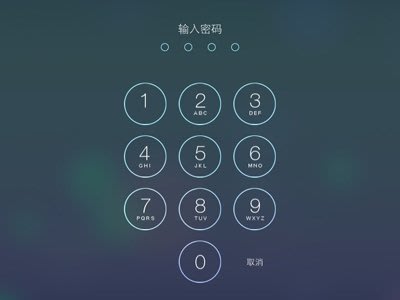 解鎖服務 Apple Iphone 5S 6 6s 7 8 X 忘記密碼 已停用 無法登出 軟解 清除帳號