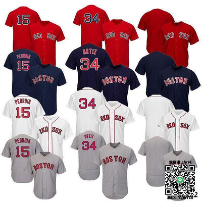 正品 MLB球衣紅襪隊15 34刺繡版棒球球衣精美棒球服