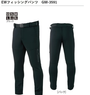 五豐釣具-GAMAKATSU 秋磯最新超帥有彈性顯瘦款釣魚褲GM-3591特價3000元