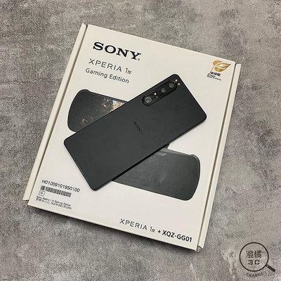 SONY Xperia 1 IV Gaming Edition 電競特仕版 16G/512G (6.5吋) A67289