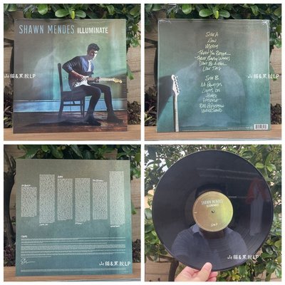 現貨 蒙德 Shawn Mendes Illuminate 黑膠唱片LP 深情男聲  【追憶唱片】