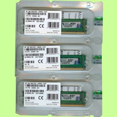 5Cgo【現貨】HP 1G DDR3 ECC伺服器記憶體500208-061 DL380 380 ML150 350含稅